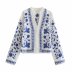 ethnic embroidered jacket NSAM50348