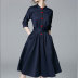 Slim Mid-Length Waist Skirt NHSUO50444
