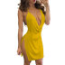 summer solid color sleeveless dress NSYKD50515