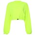 round neck solid color short sweatershirt NSMEI50520