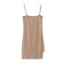 Spring/Summer New Slim Side Slit Sling Skirt NSAC50775