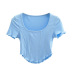 solid color arc hem short-sleeved T-shirt  NSAC50813
