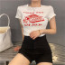 camiseta de manga corta con estampado de letras NSMEI50876