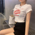 camiseta de manga corta con estampado de letras NSMEI50876