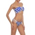 Bañador tipo bikini con espalda abierta y elástico alto NSLUT53617