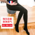 Maternity solid color legging NSXY47522