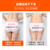 Maternity cotton belly support panty NSXY47534