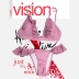 traje de baño bikini dividido de color liso con volantes NSLUT53602