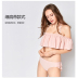 One-line neck strapless ruffled bikini swimsuit NSLUT53601