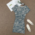 camouflage pattern round neck short-sleeved short dress NSMAN51400