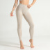 seamless knitted quick-drying fitness pants  NSLX51686