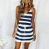 drawstring stripe contrast camisole dress NSKL51835