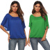 solid color round neck T-shirt NSOY51852