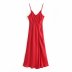 Silk Texture Sling Dress NSAM51988