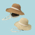 Frill Trim Lace-Up Straw Hat NSTQ52000