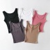 sleeveless spring and summer new big round neck suspender top NSHS52082