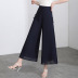 drape thin high-waist double-layer chiffon long pants  NSYZ52103