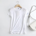 cotton loose solid color round neck T-shirt NSAM52387