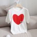love jacquard round neck T-shirt NSAM52425