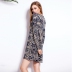 Large size loose print long-sleeved cotton dress NSLUT53884