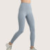 high-waist hip-lifting elastic sports leggings  NSXIN52810