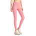 high-waist hip-lifting elastic sports leggings  NSXIN52810
