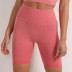 pantalones de fitness de cintura alta de estilo caliente de verano NSXIN52821
