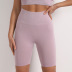 summer hot style tights high-waist fitness pants  NSXIN52821