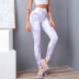 pantalones de yoga de cintura alta de color impreso transpirable de secado rápido de alta elasticidad NSSMA52886