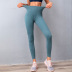high waist quick-drying hip-lifting sports pants NSSMA52896