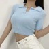 velvet thin high-waist short-sleeved knitted polo-neck t-shirt NSAC52932