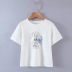 bunny print short-sleeved loose T-shirt NSHS52966