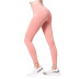 High waist brushed quick-drying fitness leggings NSCXM53096