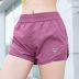 summer sports running quick-drying slim yoga shorts NSCXM53134