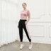 loose breathable casual slimming yoga pants NSCXM53135