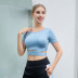 New Yoga Quick-drying Short Sleeve Running Sports Fitness T-shirt  NSCXM53139