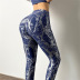 New snakeskin pattern yoga high elastic fitness pants  NSXER53150
