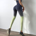 yoga gradient color high waist hip tight fitness pants  NSXER53151