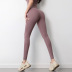 double-sided high-waist hip-lifting leggings NSXER53155