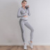 new seamless yoga autumn and winter knitted hip-lifting fitness sportswear set NSXER53349