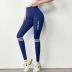 Legging deportivo ajustado de secado rápido para levantamiento de cadera de cintura alta NSXER53350