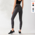 New high-waist hip-lifting sports tight-fitting stretch running fitness pants NSFAN53410