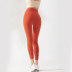 New high-waist hip-lifting sports tight-fitting stretch running fitness pants NSFAN53410