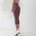 New high-waist hip-lifting stretch tight-fitting slimming sports pants NSFAN53426