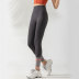 New high-waist hip-lifting stretch tight-fitting slimming sports pants NSFAN53426