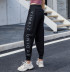New sports loose running fitness printed thin high-waist yoga pants NSFAN53439