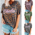 summer new leopard print round neck short-sleeved t-shirt NSHHF53641