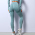 High Waist Stretch Tight Sweat-Absorbent Breathable Sports Legging NSZJZ54064