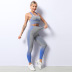 seamless yoga autumn and winter new knitted hip-lifting elastic set NSZJZ54067