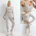 seamless autumn and winter new knitted hip-lifting elastic fitness set NSZJZ54072